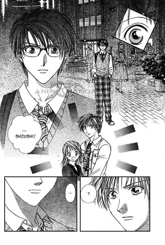 Absolute Boyfriend_v01_c05_10.jpg